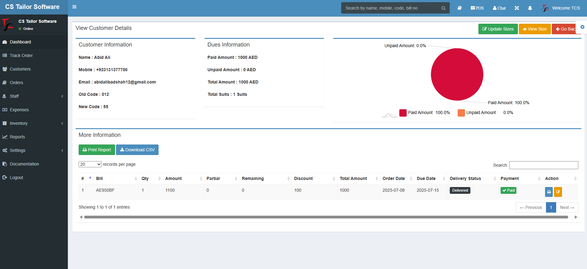 customer detail page - best tailor software 